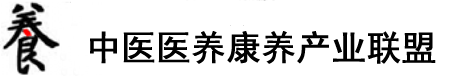 美女的骚逼被干到流水视频